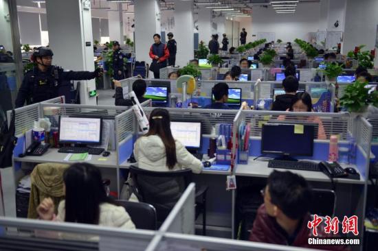 点击进入下一页