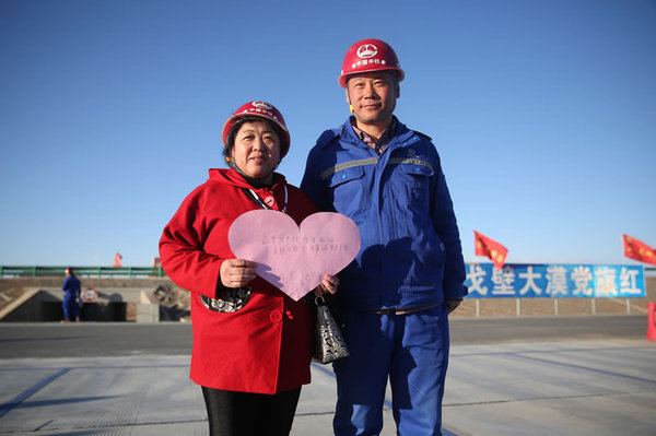 f44d307c85041a2885bf19 f44d307c85041a2885bf19