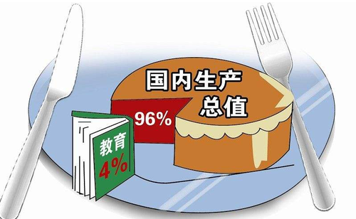 QQ截图20170308180049