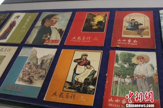 “文化记忆历史风貌”——山西百年文化艺术期刊展7日在太原美术馆开幕?！√朗豕菀?摄