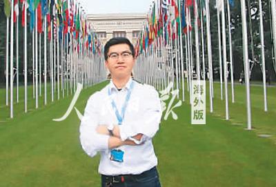 点击进入下一页