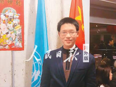 点击进入下一页