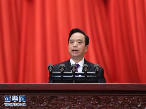 3月8日，十二届全国人大五次会议在北京人民大会堂举行第二次全体会议。全国人大常委会副委员长李建国作中华人民共和国民法总则草案的说明。新华社记者谢环驰摄