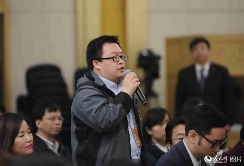 经济日报记者提问