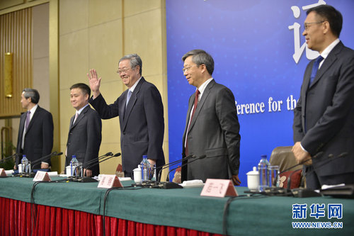 图为记者会现场