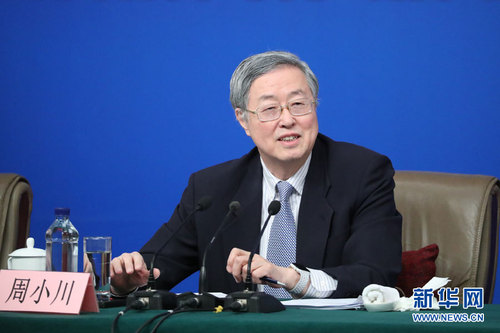 周小川回答记者提问