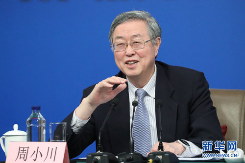 周小川回答记者提问