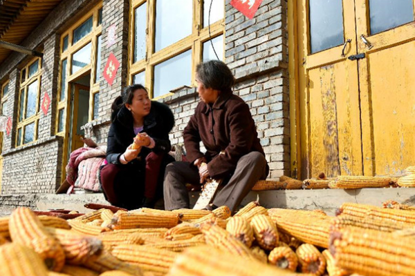 QQ截图20170310143340