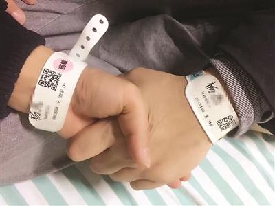 点击进入下一页