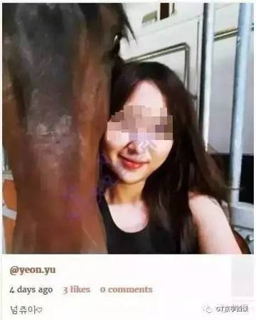 郑维罗在脸书上炫富。