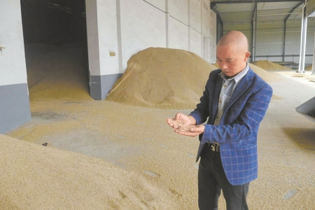 点击进入下一页