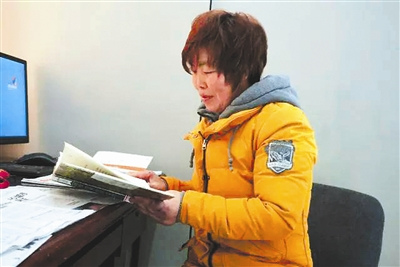 点击进入下一页