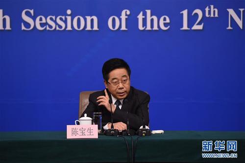 陈宝生回答记者提问新华社记者 薛玉斌 摄