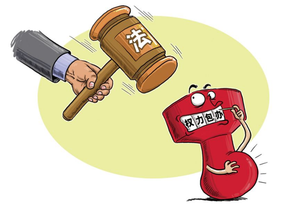 QQ截图20170313082724