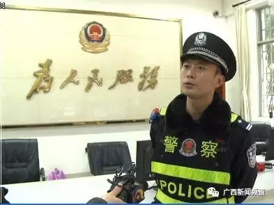 3岁小孩被关车内3小时 妈妈和孩子叔叔去公园玩了