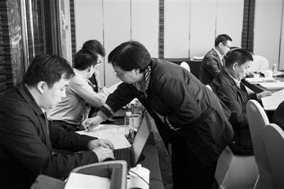 W020170309272436571171 W020170309272436571171