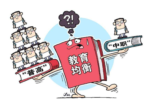 QQ截图20170314135435