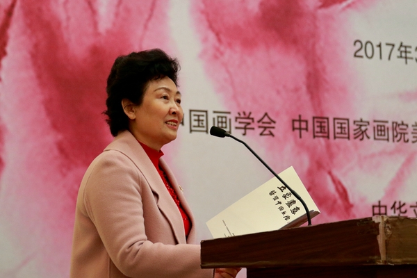 漓江画派促进会副会长禤思主持开幕式_副本