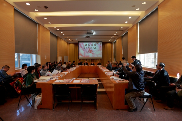 研讨会现场_副本