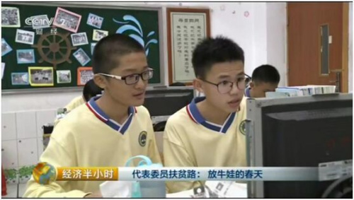 点击进入下一页