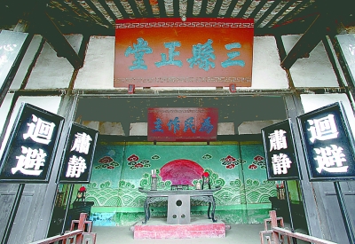 黄龙溪：扇面上的田园牧歌