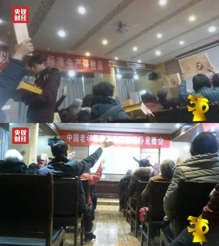 失信者寸步难行！315上说的那些企业那些事 