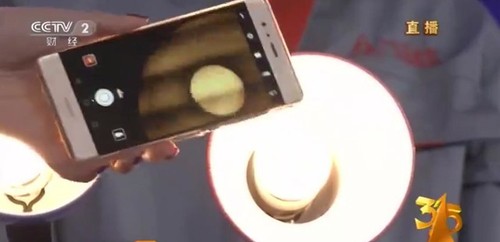 失信者寸步难行！315上说的那些企业那些事 