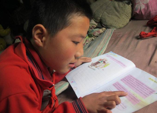 QQ截图20170316112632