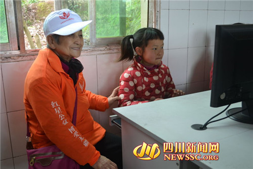 点击进入下一页