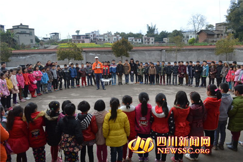 点击进入下一页