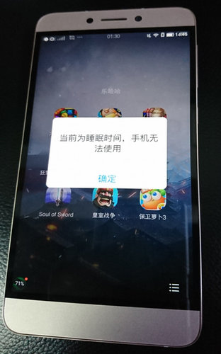 点击进入下一页