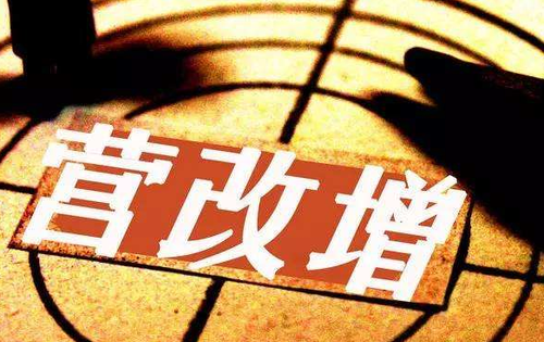 QQ截图20170317160401