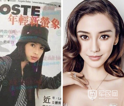 凤姐发众女星对比照,凤姐调侃女星整容遭粉丝骂惨!