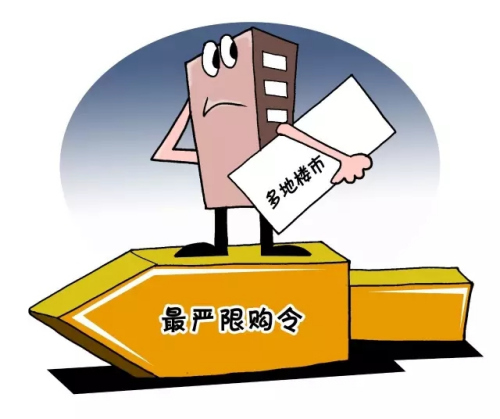 <a target='_blank' href='http://www.chinanews.com/'>中新社</a>发 尹正义 作