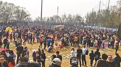 “七彩风车节”被指“大忽悠”现场与宣传图片不符