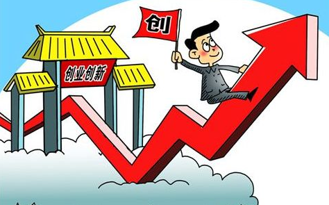 QQ截图20170320141408