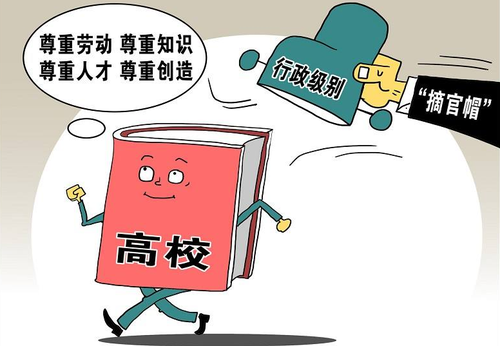 QQ截图20170320152522