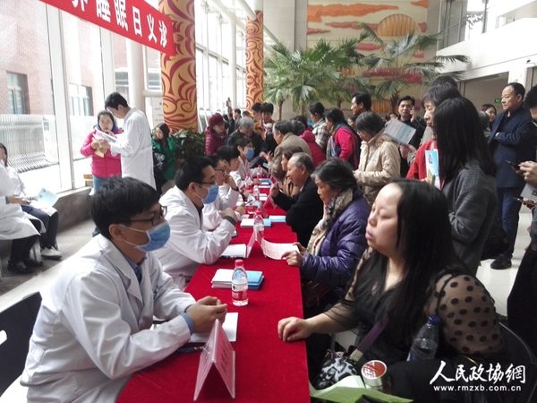 北京朝阳医院睡眠义诊现场