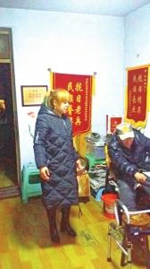 点击进入下一页