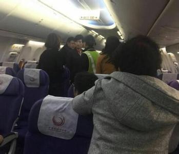 万米高空精神病发作