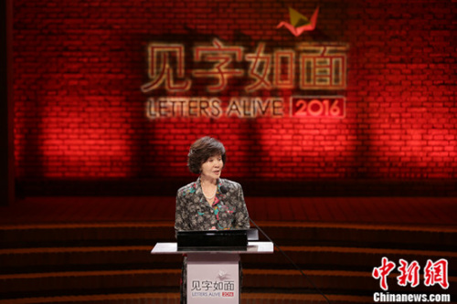 点击进入下一页