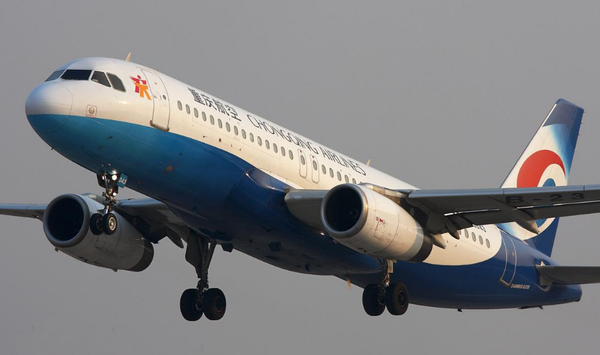 QQ截图20170322105800