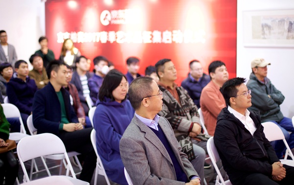 新闻发布会现场2