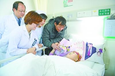 点击进入下一页