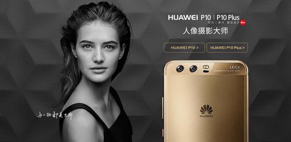 QQ截图20170322160721