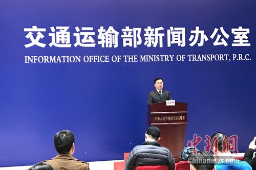 3月23日，交通运输部举行2017年第三次例行新闻发布会。 <a target='_blank' href='http://www.chinanews.com/' >中新网</a> 种卿 摄