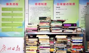 点击进入下一页