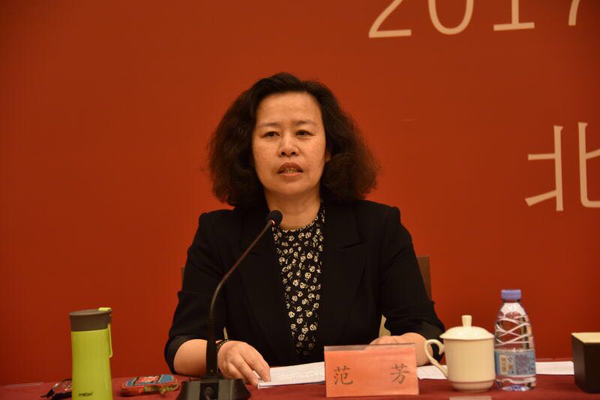 3、民盟中央参政议政部部长范芳作参政议政工作报告。 张雨斌  摄影