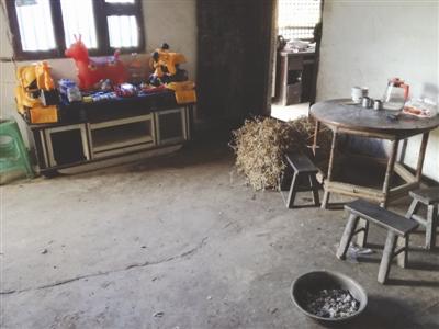 点击进入下一页