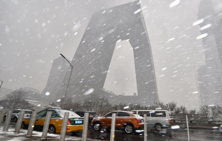 QQ截图20170324090803 QQ截图20170324090803